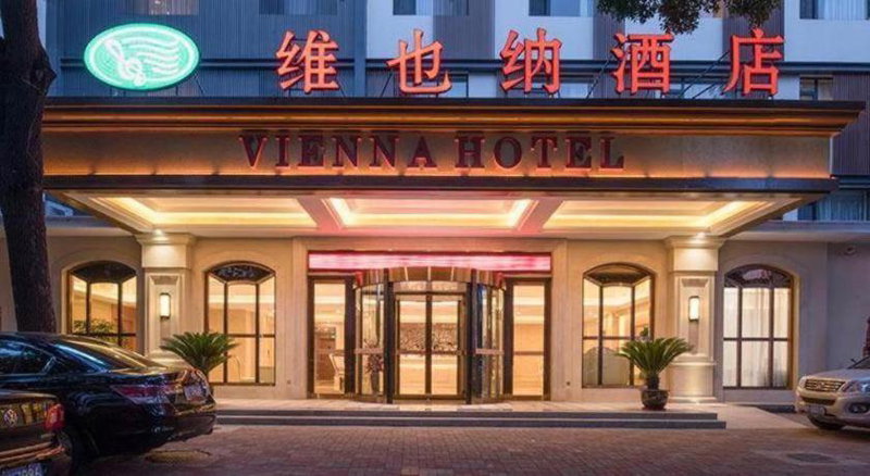 Vienna Hotel Tianjin 5th Avenue Youyi Road Cultural Center Metro Station, Tianjin, China
