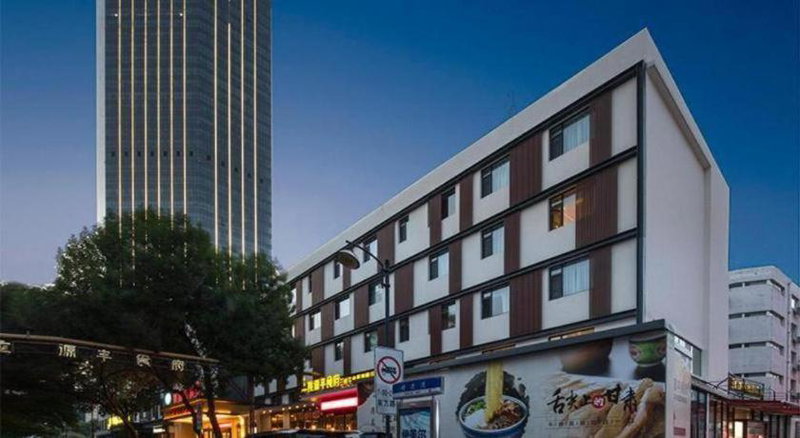 Vienna Hotel Tianjin 5th Avenue Youyi Road Cultural Center Metro Station, Tianjin, China