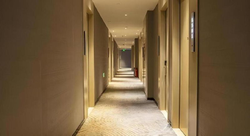Echarm Hotel Wuhan High-speed Rail Peace Park Metro Station, Wuhan, China