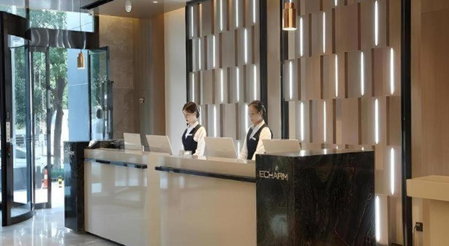 Echarm Hotel Wuhan High-speed Rail Peace Park Metro Station, Wuhan, China