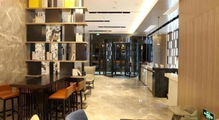 Echarm Hotel Wuhan High-speed Rail Peace Park Metro Station, Wuhan, China