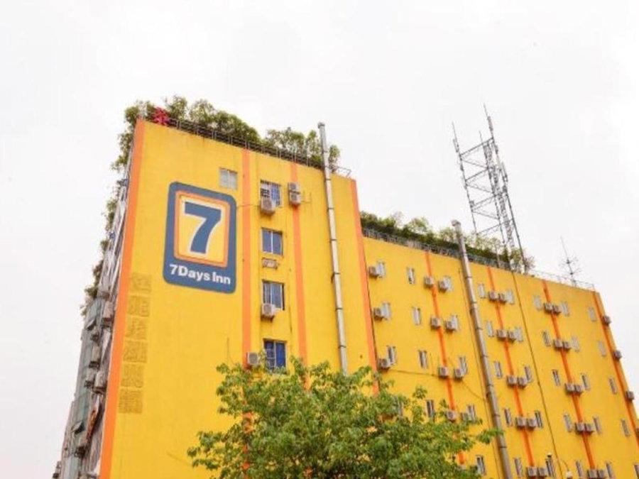 7 Days Inn Chengdu Sichuan University South Railway Station, Chengdu, China