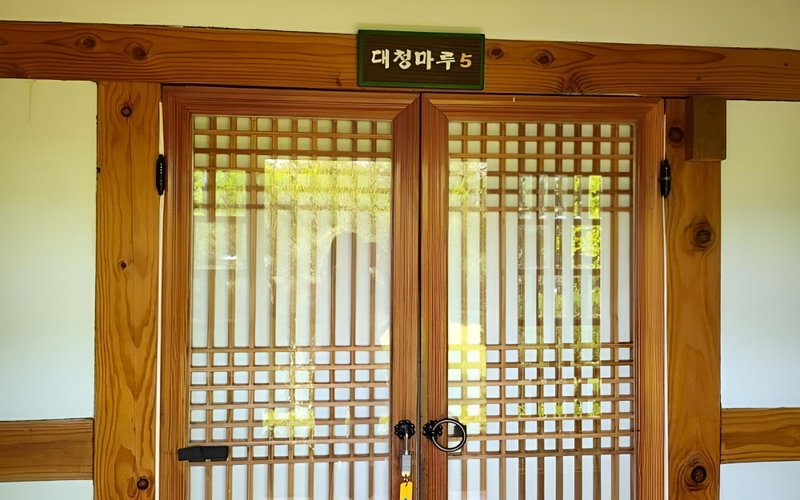 Jeonju Buyongheon Pension, Jeonju, South Korea