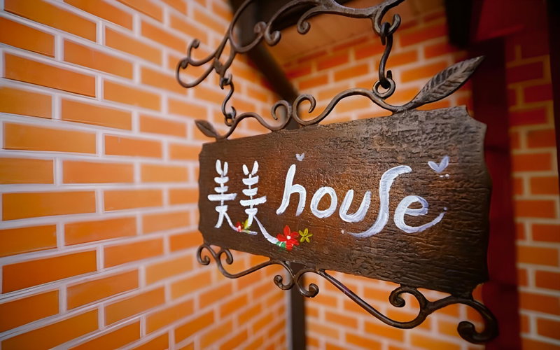 Jeongeup Mimi House Pension, Jeongeup, South Korea