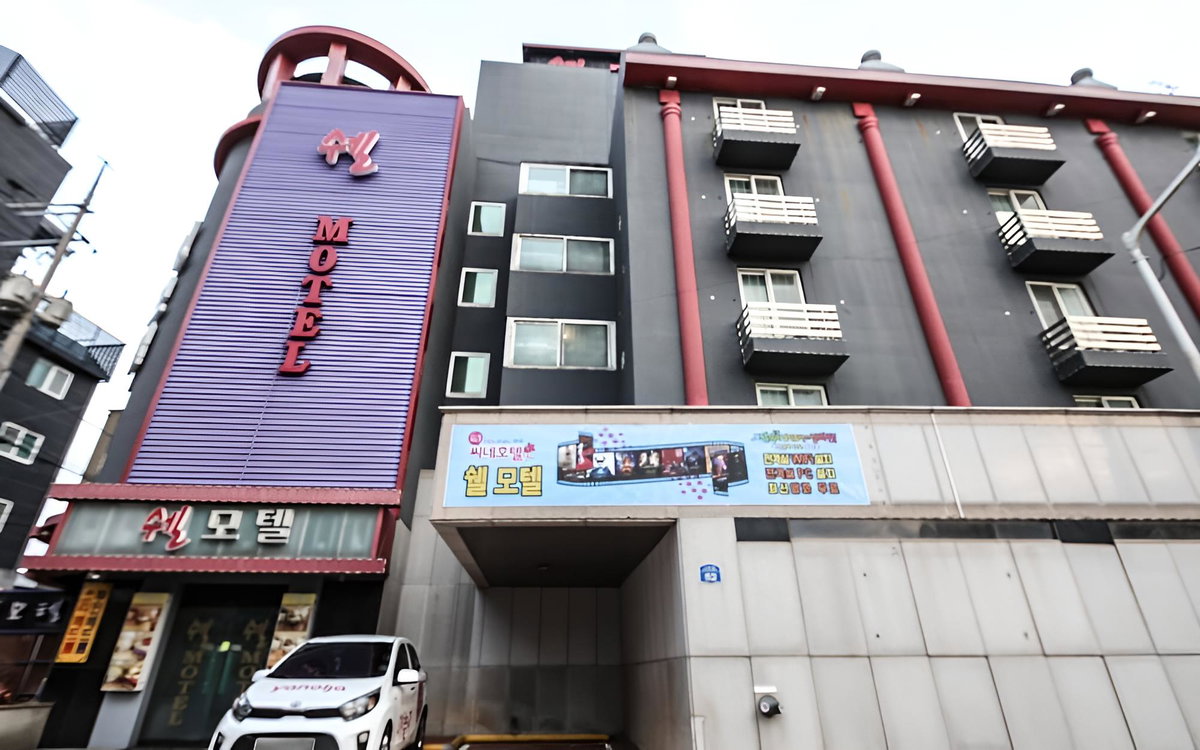Gunsan Shall, South Korea