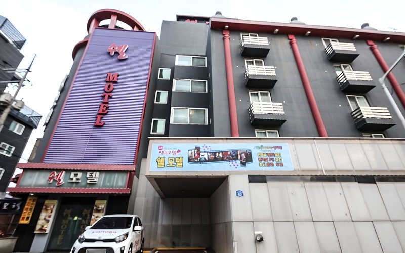 Gunsan Shall, Gunsan, South Korea