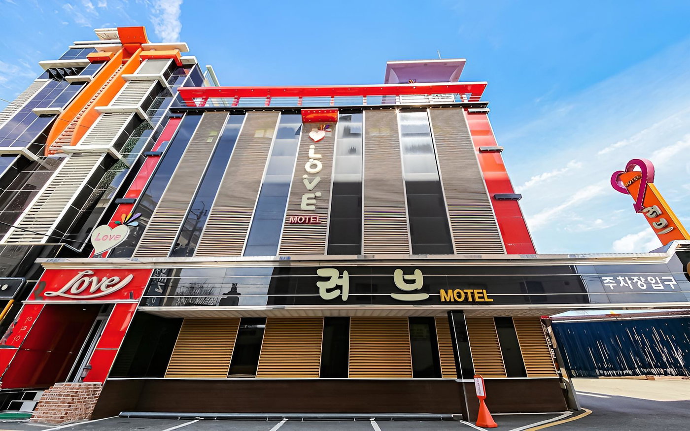 Wanju Love, Wanju, South Korea