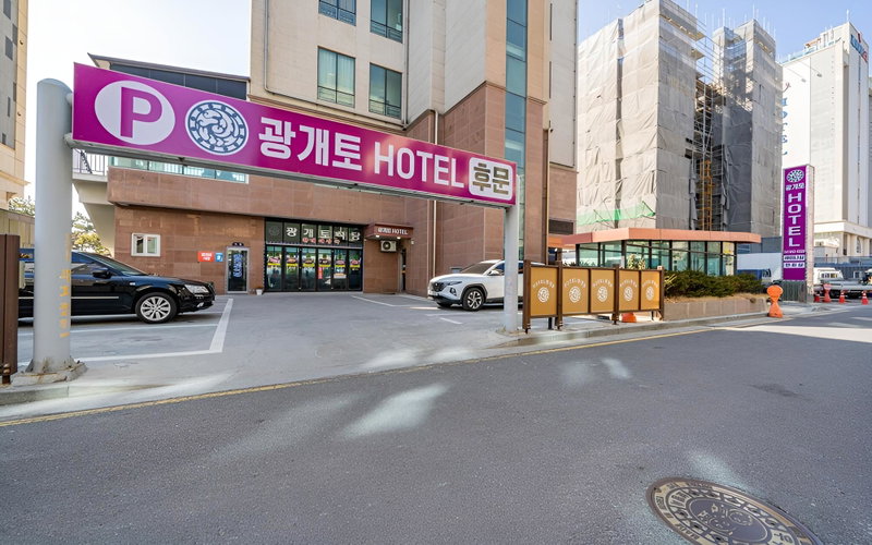 Boryeong Gwanggaeto Hotel, Boryeong, South Korea