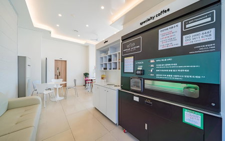 Boryeong Gwanggaeto Hotel, Boryeong, South Korea