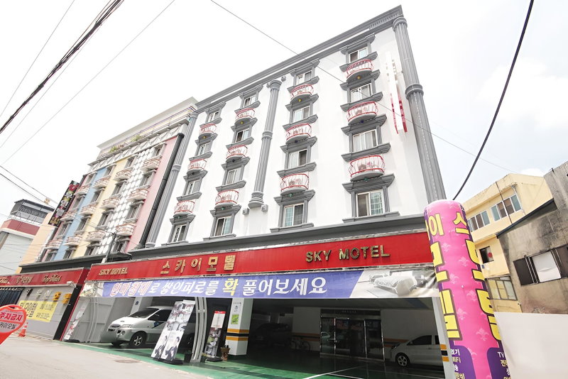 Gwangju Sinandong Sky, Gwangju, South Korea