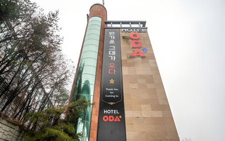 Yongin Singal Hotel Oda, Yongin, South Korea