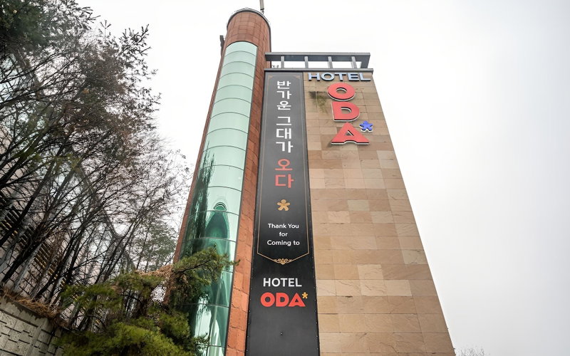 Yongin Singal Hotel Oda, Yongin, South Korea