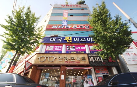 Andong Okdong King, Andong, South Korea