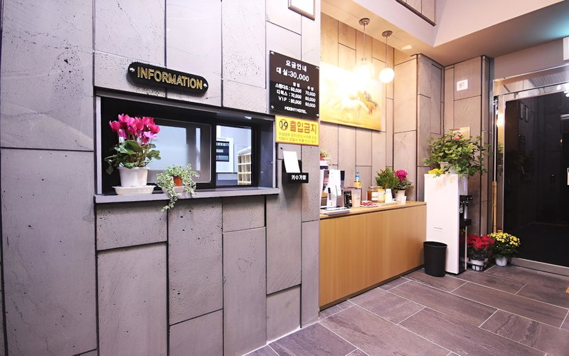 Sacheon Muni Hotel, Sacheon, South Korea
