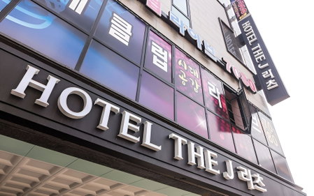 Hwaseong Ritz Hotel, Hwaseong, South Korea