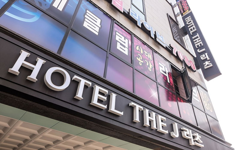 Hwaseong Ritz Hotel, Hwaseong, South Korea
