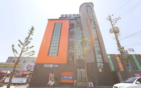 Pohang Mundeok I, Pohang, South Korea