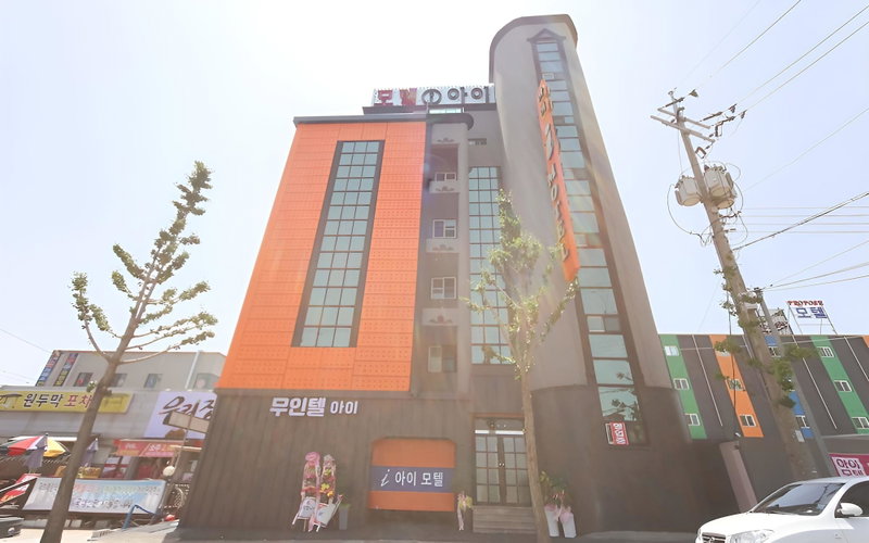 Pohang Mundeok I, Pohang, South Korea