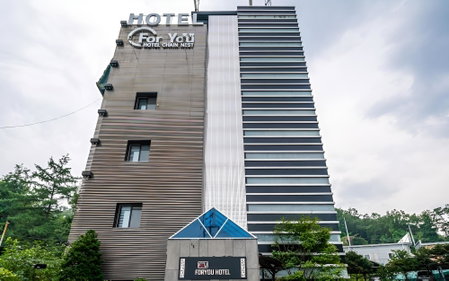 Pocheon FOR YOU Hotel, Pocheon, South Korea
