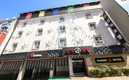 Gwangju Cheomdan Singa, Gwangju, South Korea
