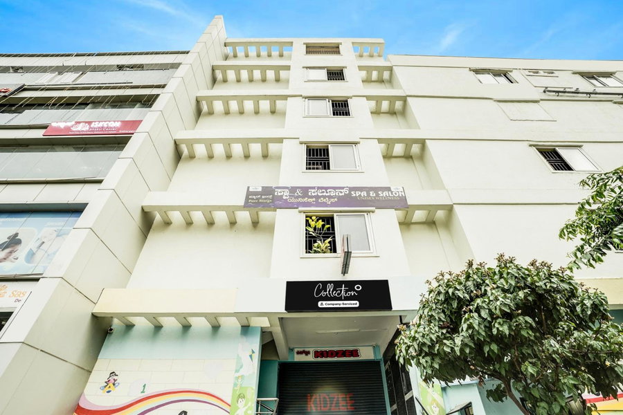 Super Collection O KR Puram Ayyappa Nagar Formerly Sunrise Arcade, Bangalore, India