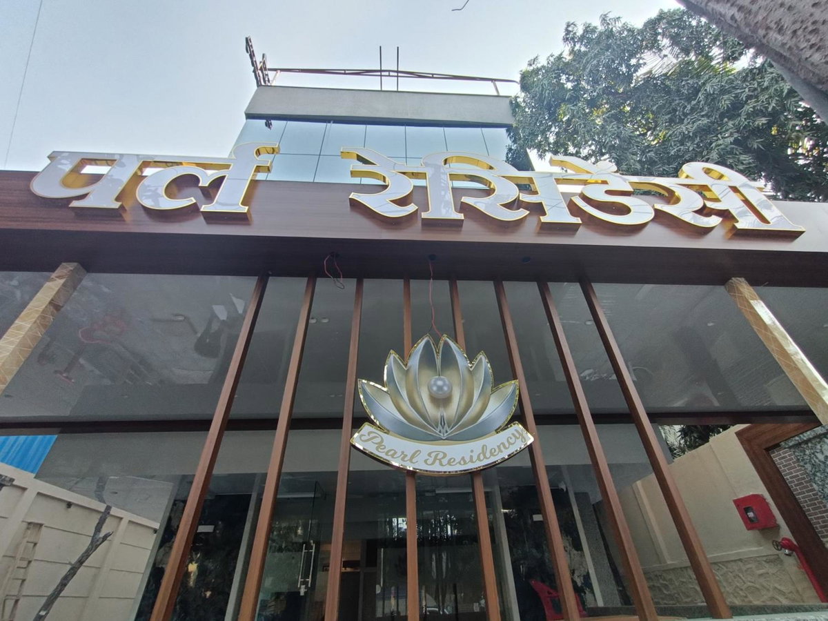 Hotel Pearl Residency Thane, India