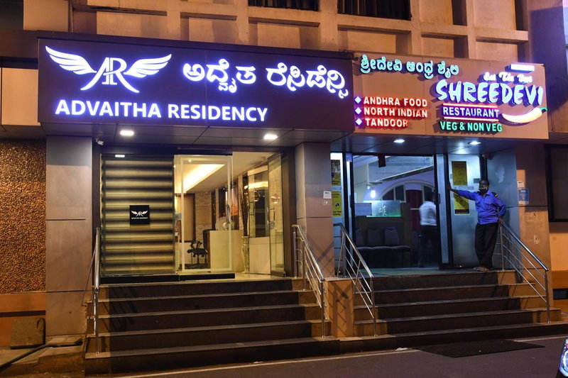 Advaitha Residency, Mysore, India