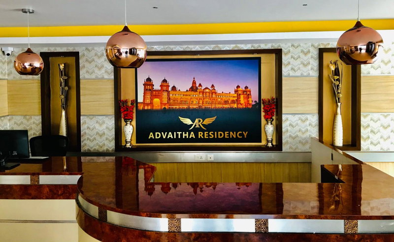 Advaitha Residency, Mysore, India