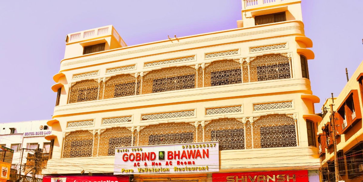 Hotel · Gobind Bhawan Heritage Hotel, Haridwār