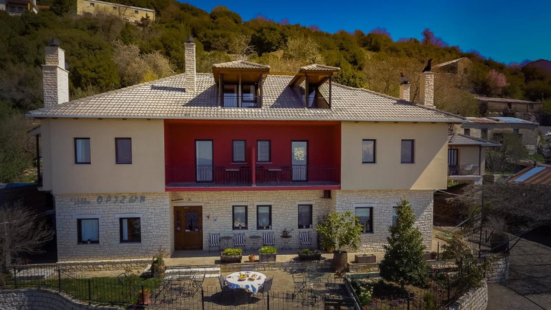 Horizon Hotel, Ioannina, Greece