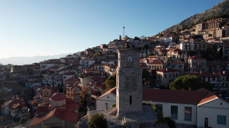 Maison Michelangelo, Arachova, Greece