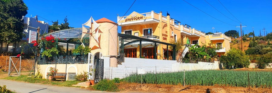 Dioskouroi Apts, Agia Pelagia, Greece