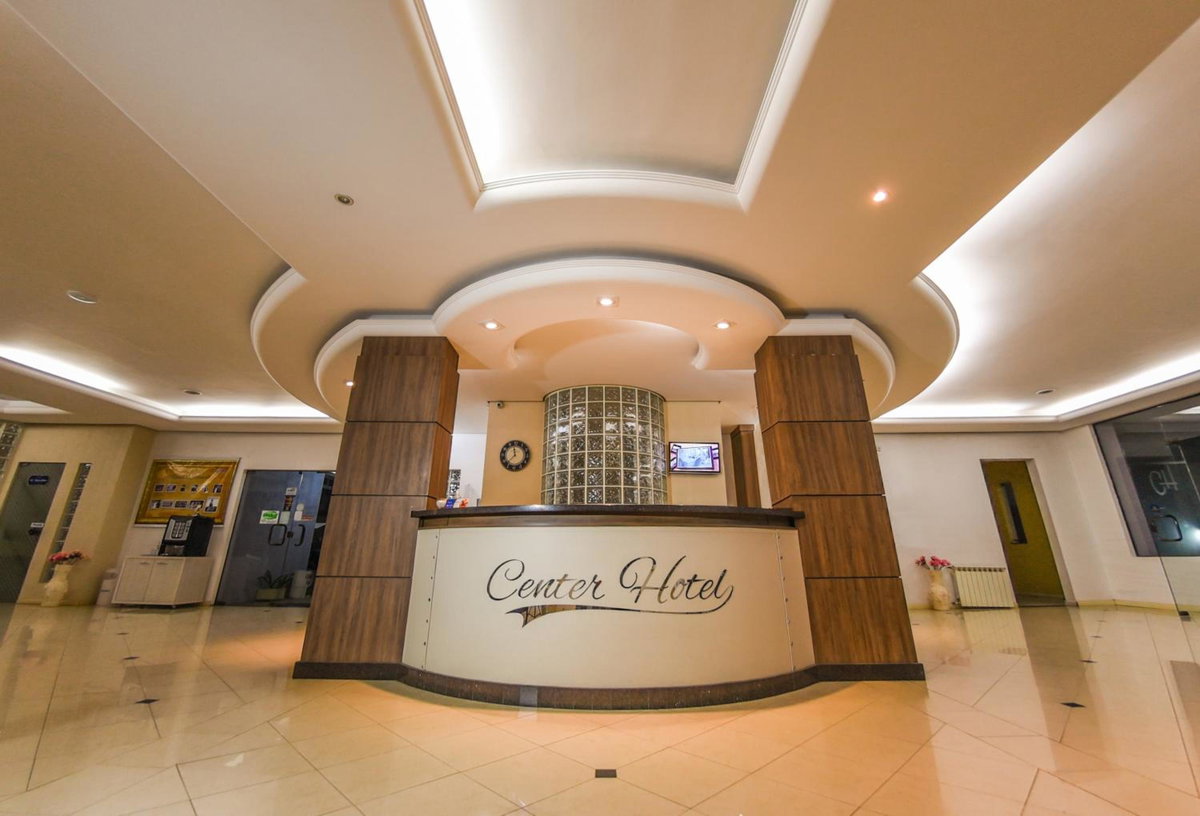 Hotel Center, Brésil