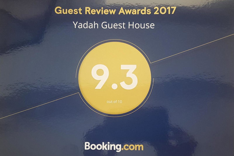 Yadah Guest House, Mossel Bay, South Africa