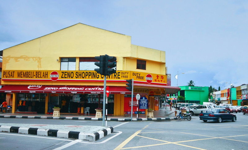 Citin Langkawi by Compass Hospitality, Kuah, Malaysia