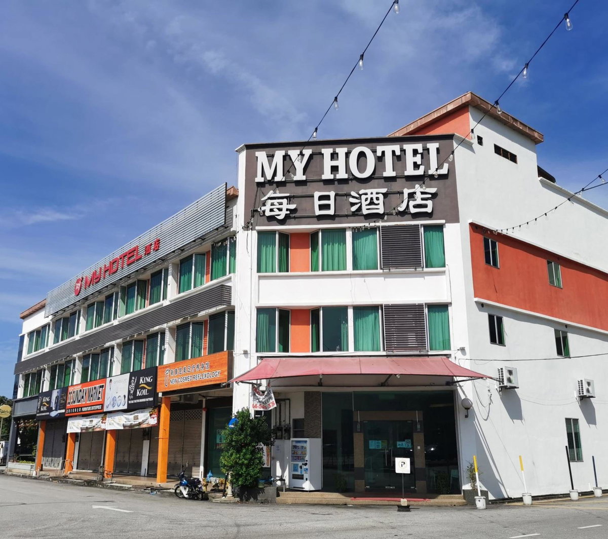 My Hotel Bukit Mertajam, Malaysia
