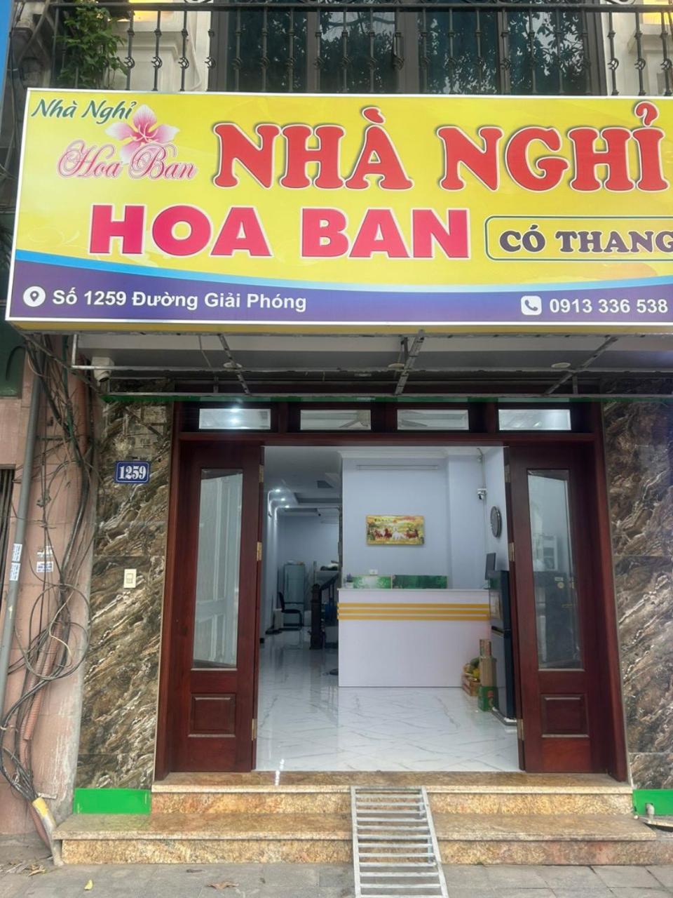 Hotel · Hotel Hoa Ban Hà Nội, Hanoi