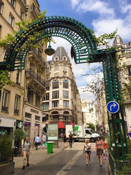 Casa Ô, Paris, France
