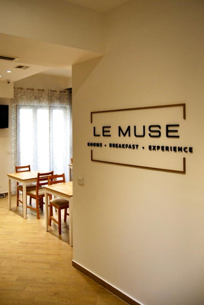Le Muse, Reggio Calabria, Italy