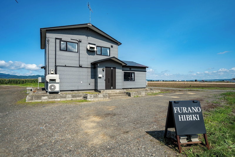 The Furano Hibiki, Furano, Japan