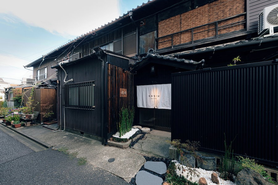 Machiya Villa Gashu, Nagoya, Japan