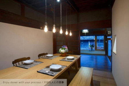 Deguchiya, Fujikawa, Japan