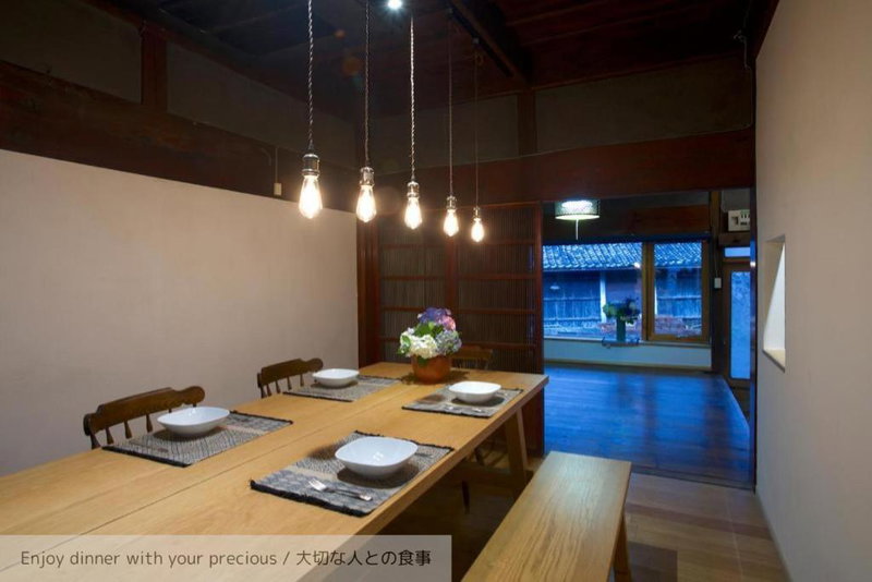 Deguchiya, Fujikawa, Japan