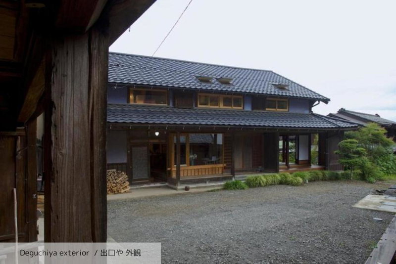 Deguchiya, Fujikawa, Japan