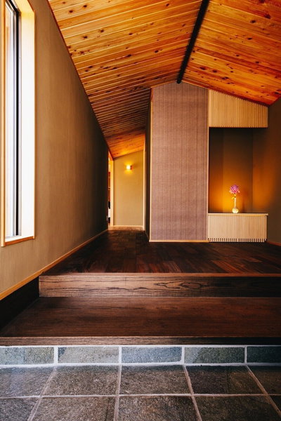 Ajinatei, Hatsukaichi, Japan