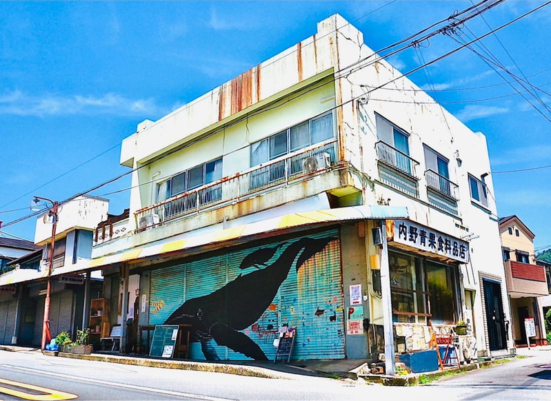 Oyado Kikiairaku IG2, Ito, Japan
