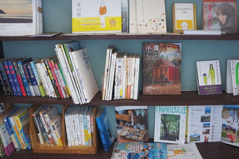 Oyado Kikiairaku IG2, Ito, Japan
