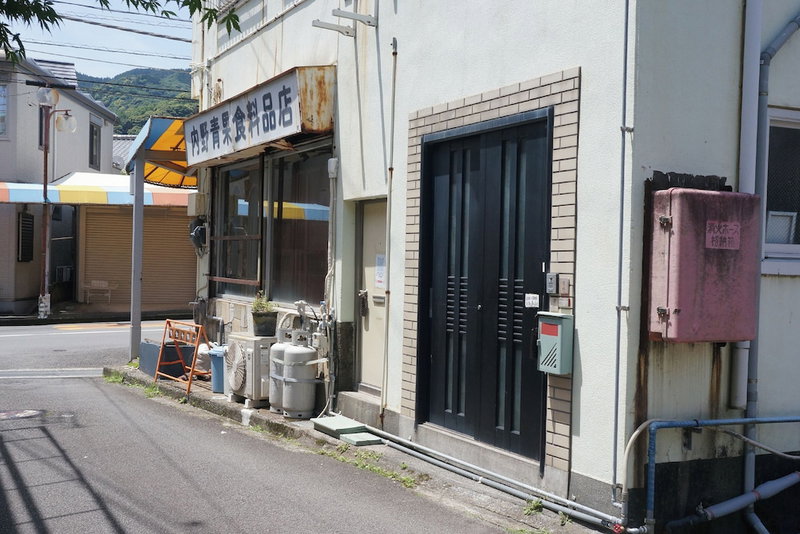 Oyado Kikiairaku IG2, Ito, Japan