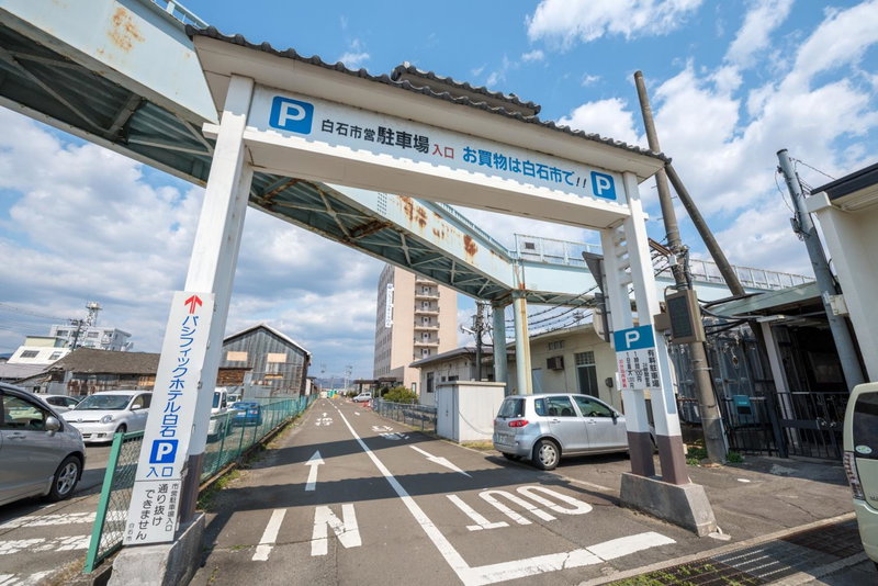 Pacific Hotel Shiroishi, Shiroishi, Japan