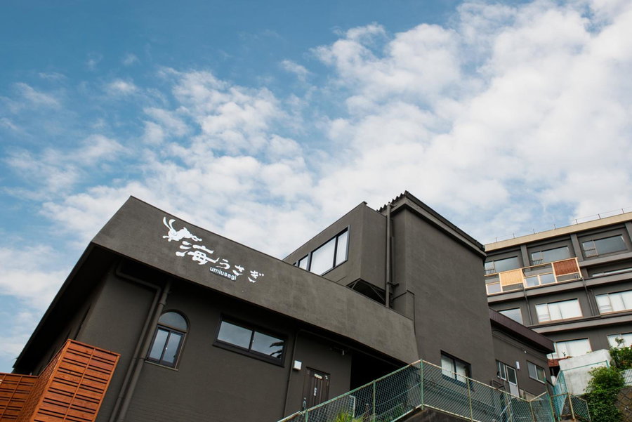 Umiusagi, Higashiizu, Japan